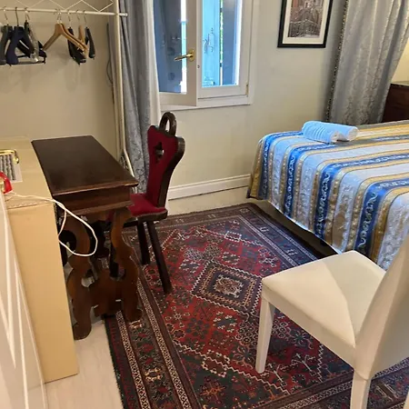 Familly Guest house Venice