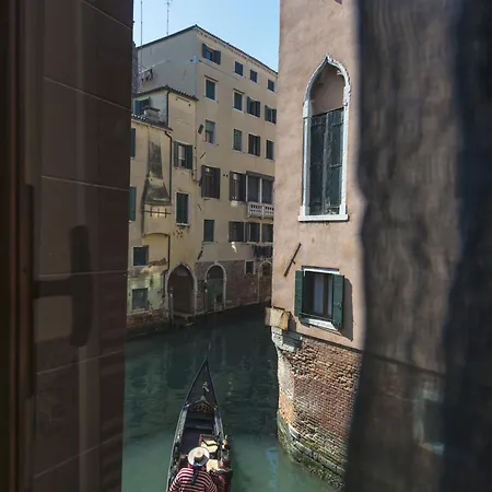 Tre Sestieri Terrace - Canal View 2024 *