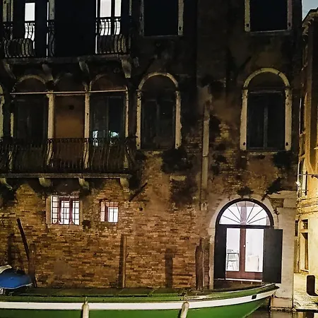 Apartment Piccola Perla Sul Canale *