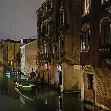 Piccola Perla Sul Canale Apartment