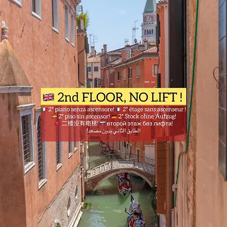 Guest house Canal View San Marco Luxury Venice