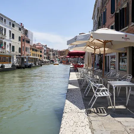 Appartamento Cannaregio S