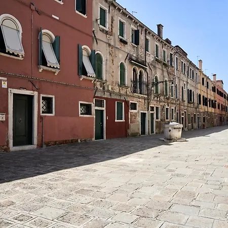 Appartamento Cannaregio S *