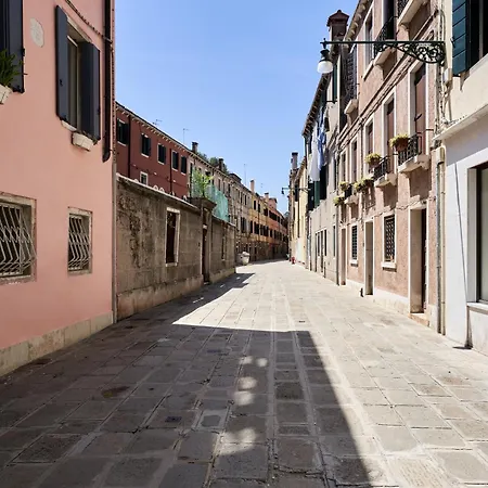 Appartamento Cannaregio S *