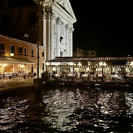 Squero Zattere Venezia