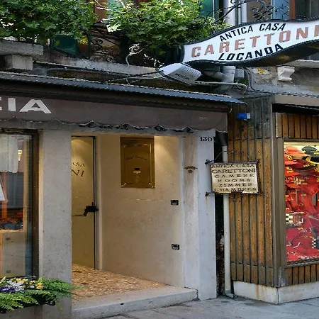 Antica Casa Carettoni 3* Venecia