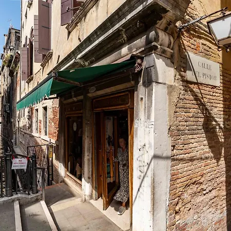 Affittacamere Casa Marsilli