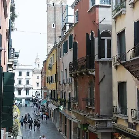 Rialto Prestige * Venice