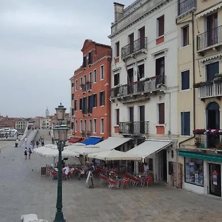 Pensjonat Porta Da Mar Wenecja