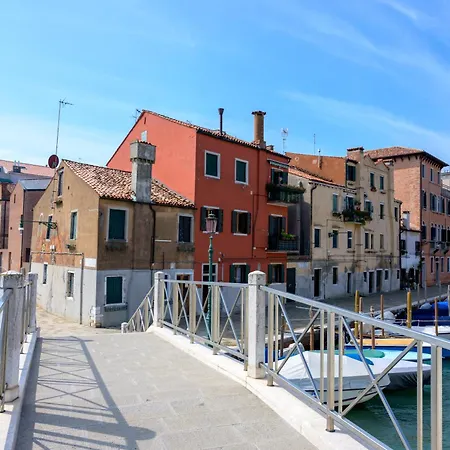 Bed & Breakfast Giudecca Bella Venice