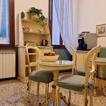 Ca' San Trovaso - 6 Венеция