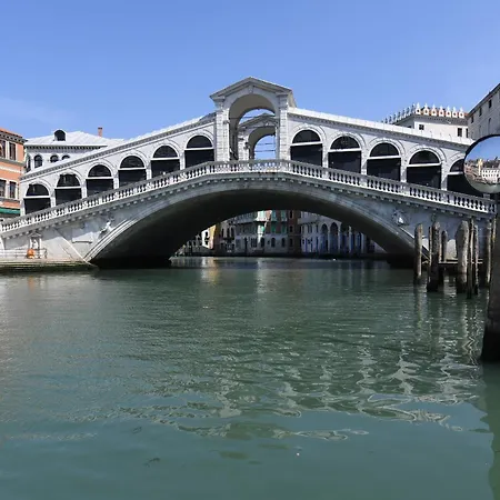 Apartment Residenza San Piero *