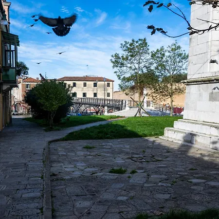 Apartment Residenza San Piero