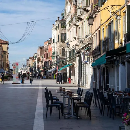 Residenza San Piero Venice