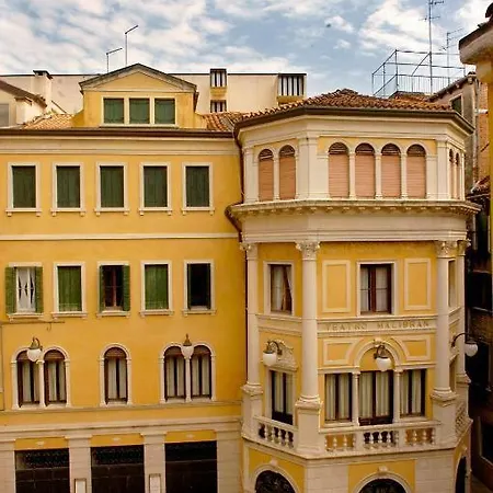 Al Milion Guest house