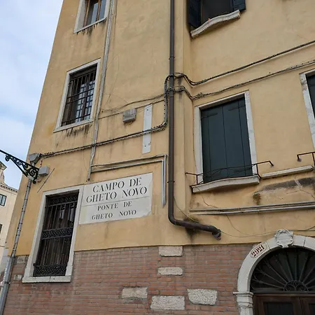 Piccola Perla Sul Canale Venice