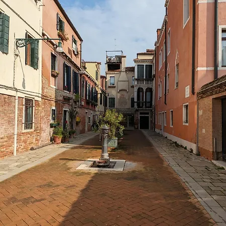 Apartment Piccola Perla Sul Canale