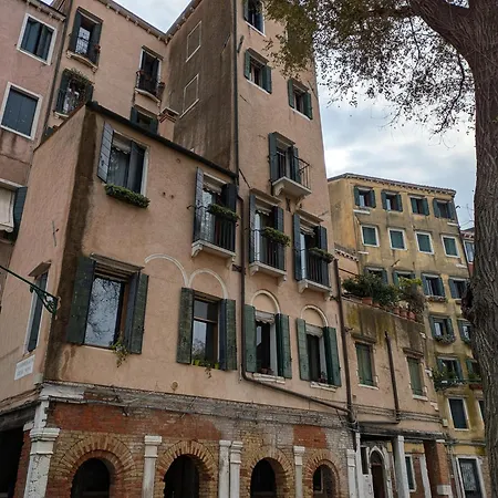 Piccola Perla Sul Canale Apartment *