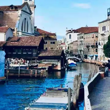 Appartamento Squero Zattere Venezia