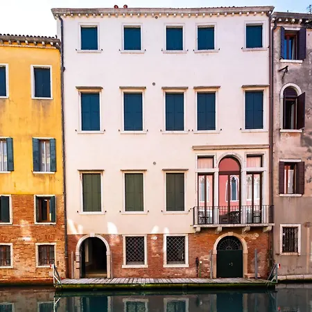 Ca' Maddalena - La Perla * Venice
