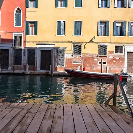 Apartment Ca' Maddalena - La Perla *