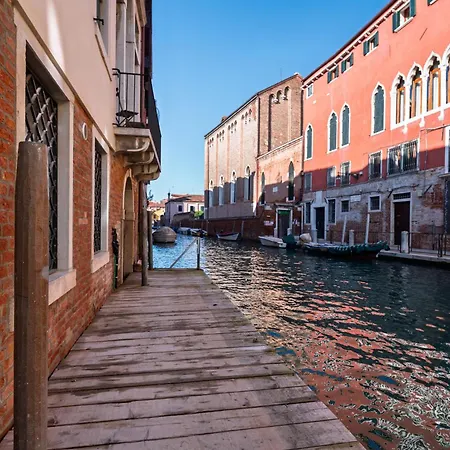 Ca' Maddalena - La Perla Venice
