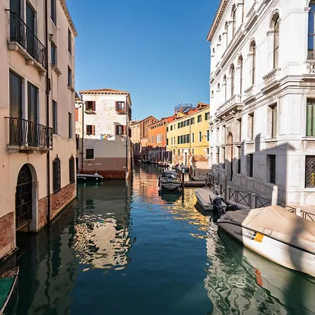 Ca' Maddalena - La Perla Apartment *