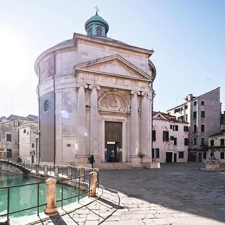 Ca' Maddalena - La Perla * Venice