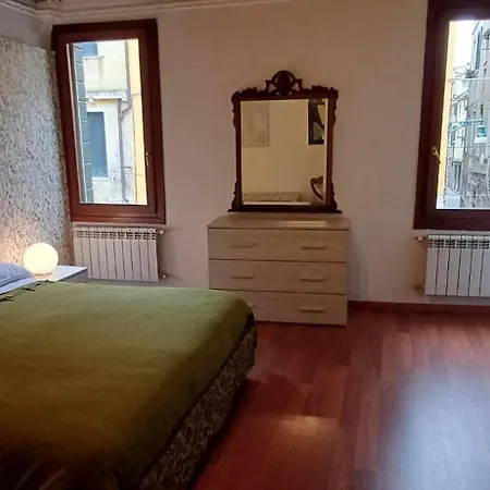 La Bella - Entire Private Apartment Venice