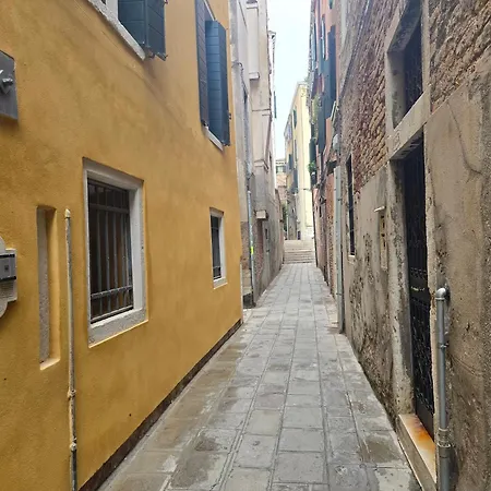 I Gioielli Del Doge - Ametista Appartamento *