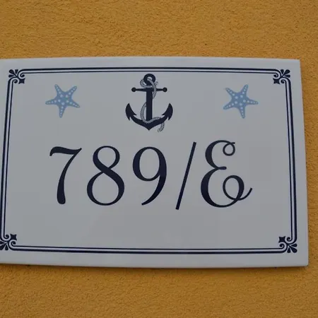 Con Corte Privata Apartment