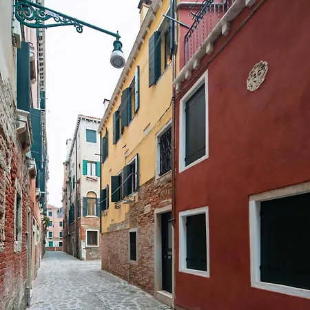 Apartment Ca Delle Capriate, An Intimate Retreat At Ca D'oro
