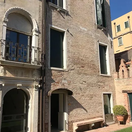 Aparthotel Palazzo Contarini Della Porta Di Ferro