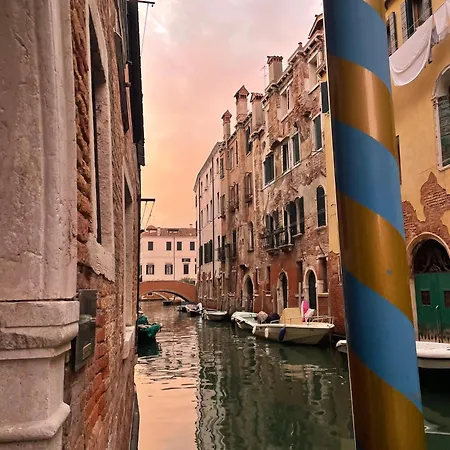 Aparthotel Palazzo Contarini Della Porta Di Ferro *
