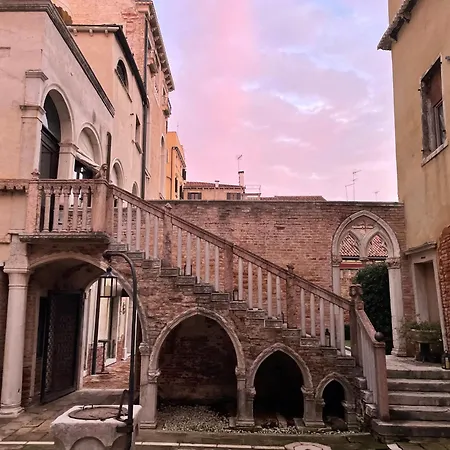 Palazzo Contarini Della Porta Di Ferro Venice