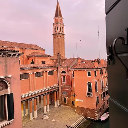 Palazzo Contarini Della Porta Di Ferro Aparthotel *