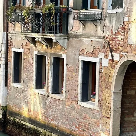 Corte Coppo Superior Apartment Venice