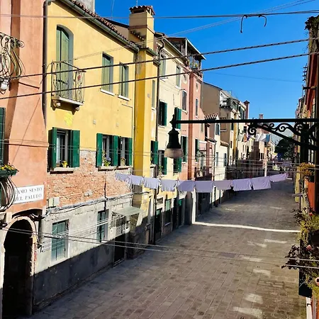 Ve-nice Casa Teresa C881 * Venice