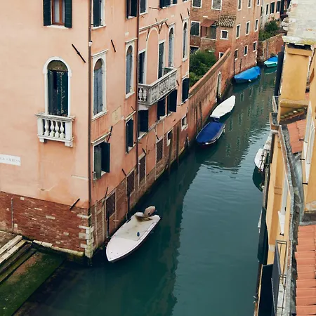 Palazzo Contarini Della Porta Di Ferro Aparthotel