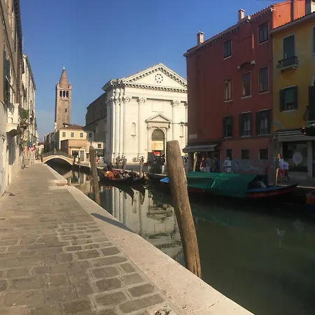 Venetian Dream *