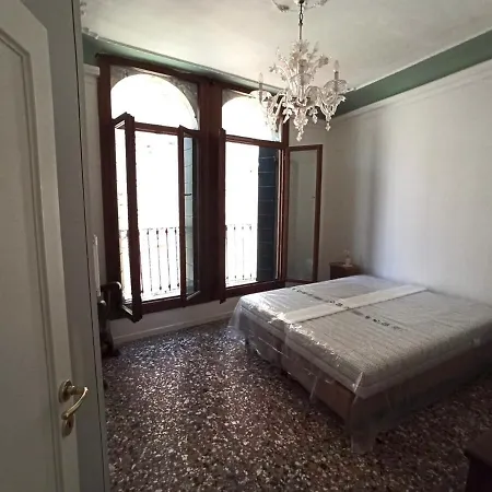 Charme A * Venice