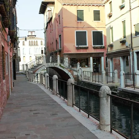 Salute Appartement Venise