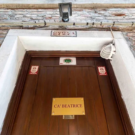 Ca Beatrice Wenecja