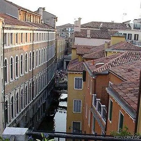 San Marco Palace 4*