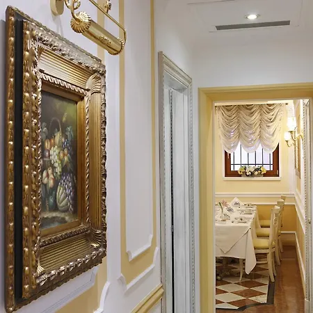 Hotel Ca' Dei Conti Venise