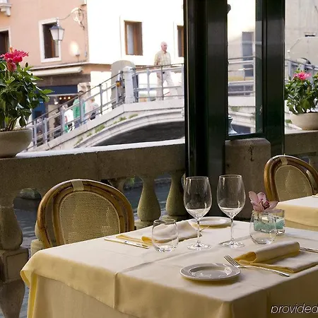 Palace Bonvecchiati Hotel