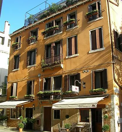 Agli Alboretti Venice