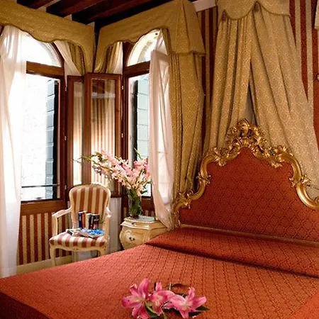 Ca' Formosa Guest house 3*