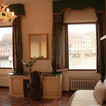 The Charm * Venice
