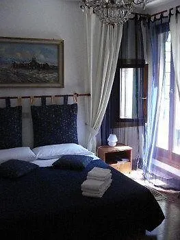 Guest house Santa Sofia 2*